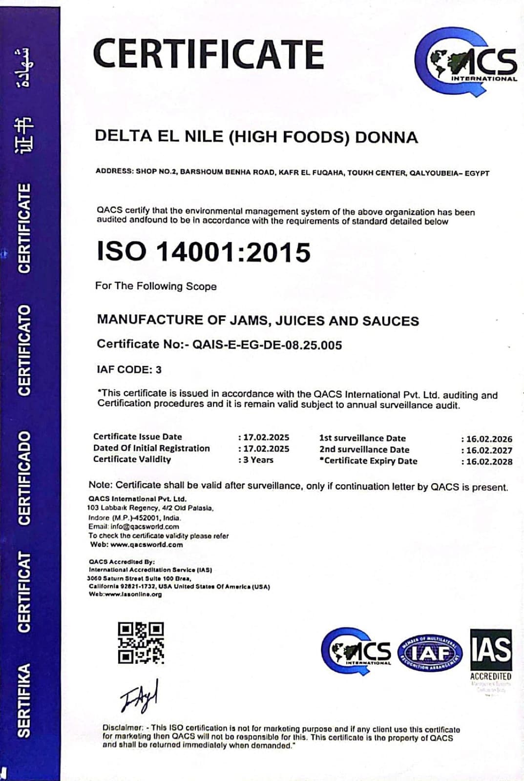 ISO 14001:2015 — Environmental Management