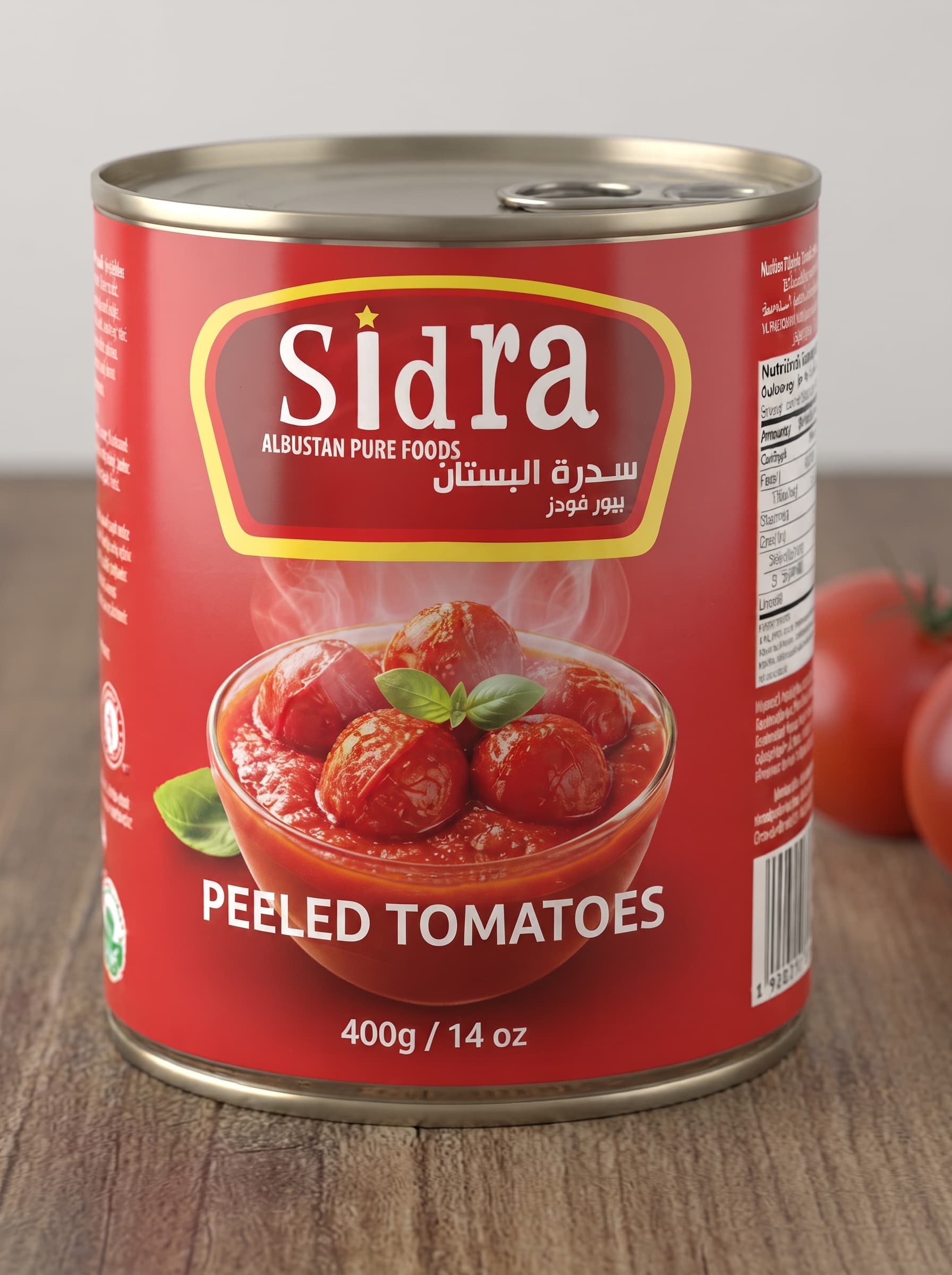 Peeled Tomatoes
