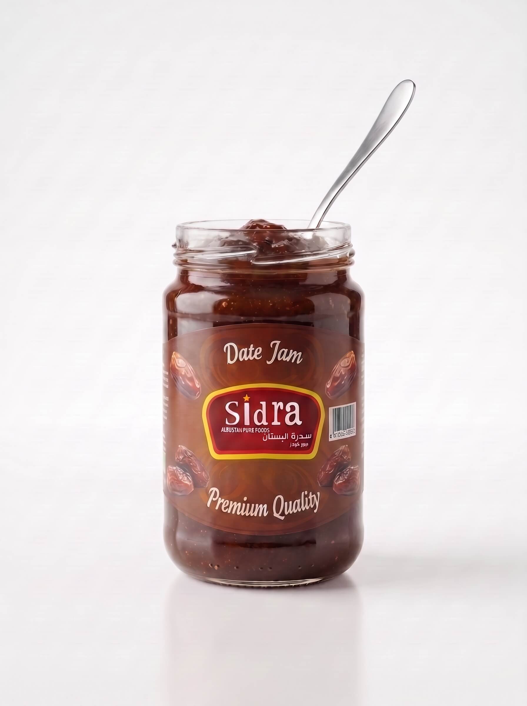 Dates Jam
