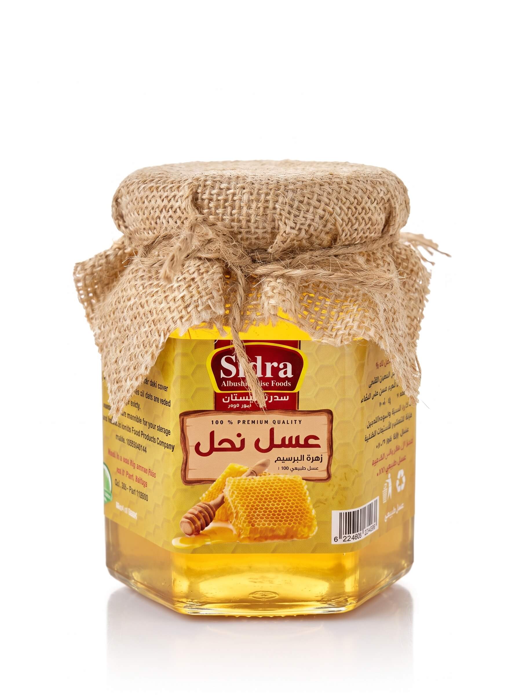Bee Honey
