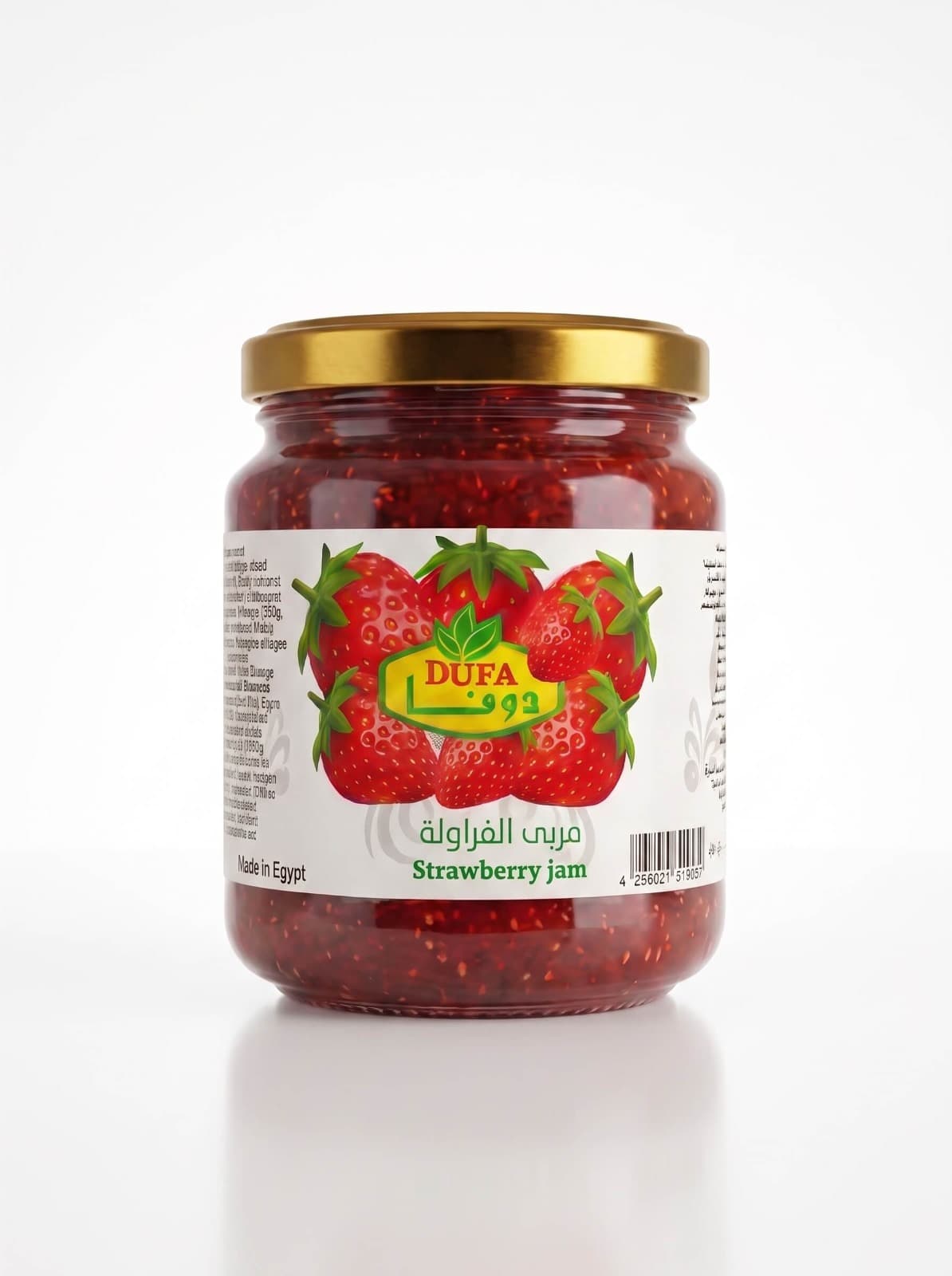 Strawberry Jam