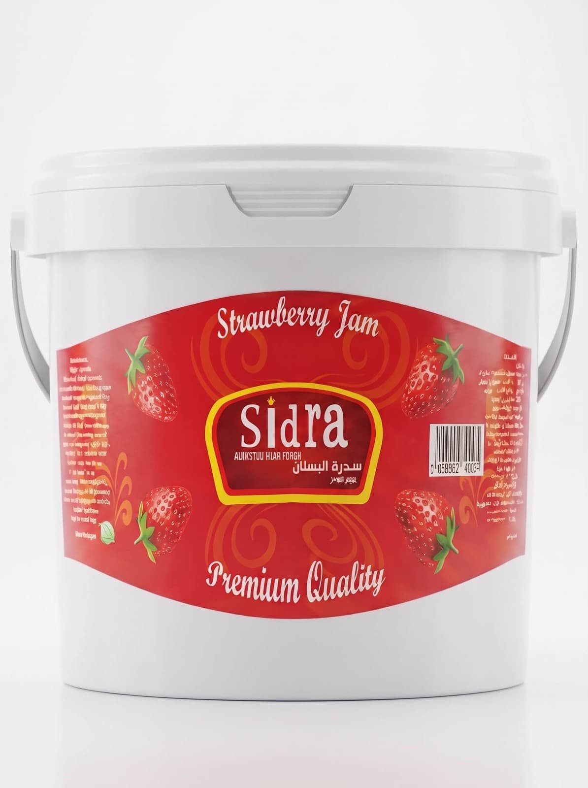 Strawberry Jam